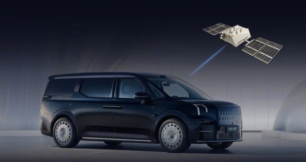 Vì sao Trung Quốc mất “nước đi đầu” 200.000 vệ tinh?